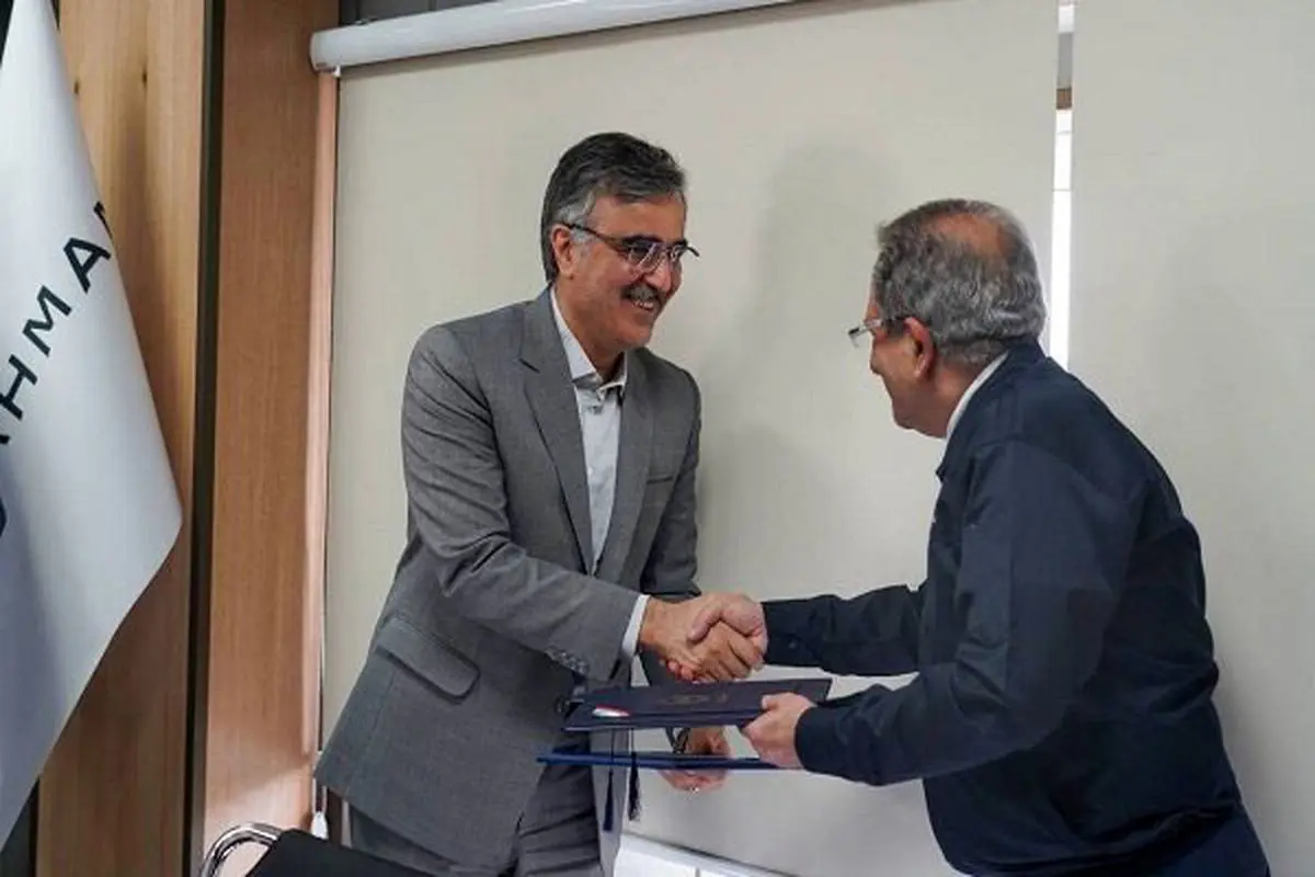 گروه بهمن و بانک ملی تفاهم‌نامه امضا کردند
