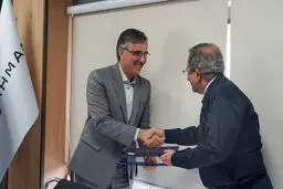 گروه بهمن و بانک ملی تفاهم‌نامه امضا کردند
