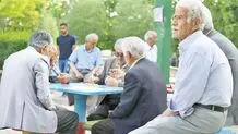بازنشستگان دور میز معیشت

