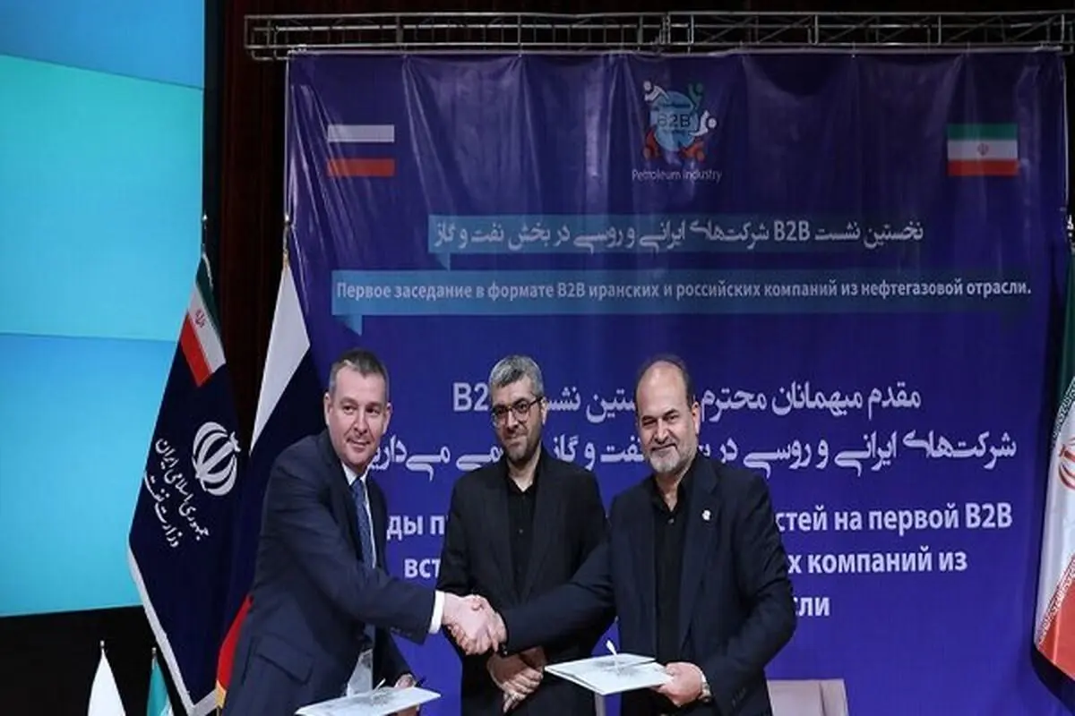 Iran's North Drilling Co., Russian Traektoriya-Servis ink MoU