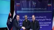 Iran, Russia ink MoU to conduct joint study on oil, gas coop.