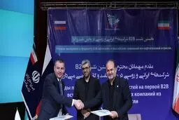 Iran's North Drilling Co., Russian Traektoriya-Servis ink MoU