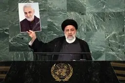 President Raeisi's speech at UNGA focuses on "global justice"