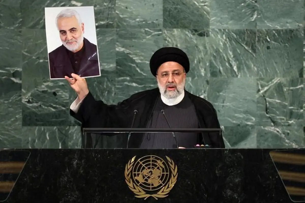 President Raeisi's speech at UNGA focuses on "global justice"