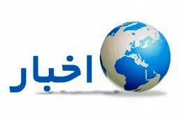 یافته‌های جدید و صحنه‌های وحشتناک 

