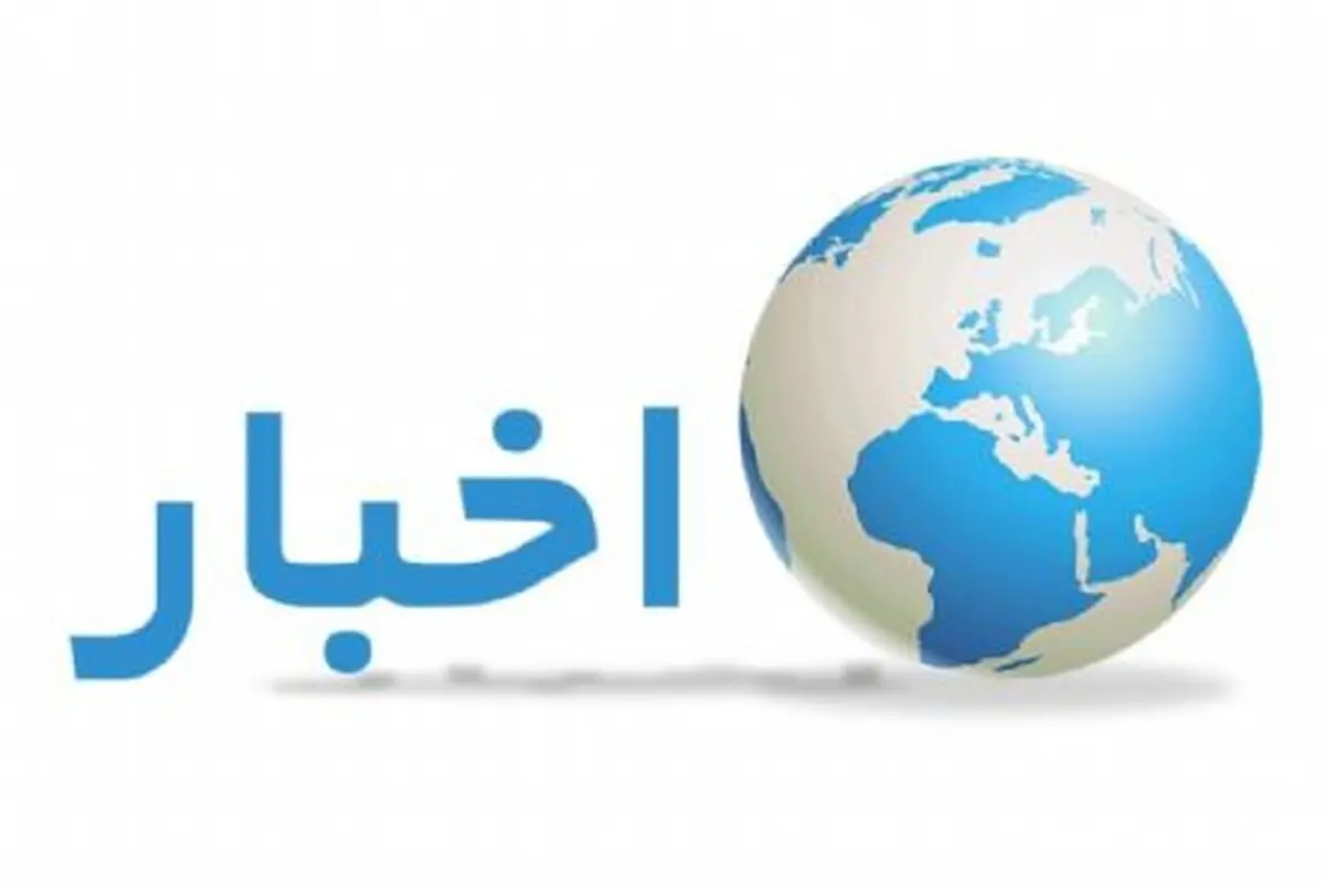 یافته‌های جدید و صحنه‌های وحشتناک 

