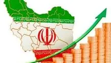 در فاصله صفر تا هشت درصد!
