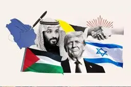 ترامپ به دنبال صلح ابراهیم