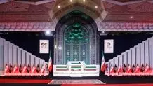 مقامات خارجی کدام کشورها برای تشییع رهبر شهید به ایران آمدند؟