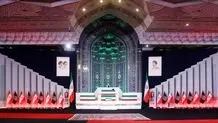 مقامات خارجی کدام کشورها برای تشییع رهبر شهید به ایران آمدند؟