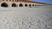 زاینده‌رودم من!  کش آمده‌ام از دریا تا برهوت