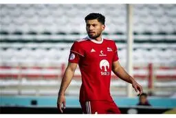 پرسپولیسی شدن مدافع تراکتور در انتظار رأی کمیته استیناف