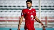 پرسپولیسی شدن مدافع تراکتور در انتظار رأی کمیته استیناف