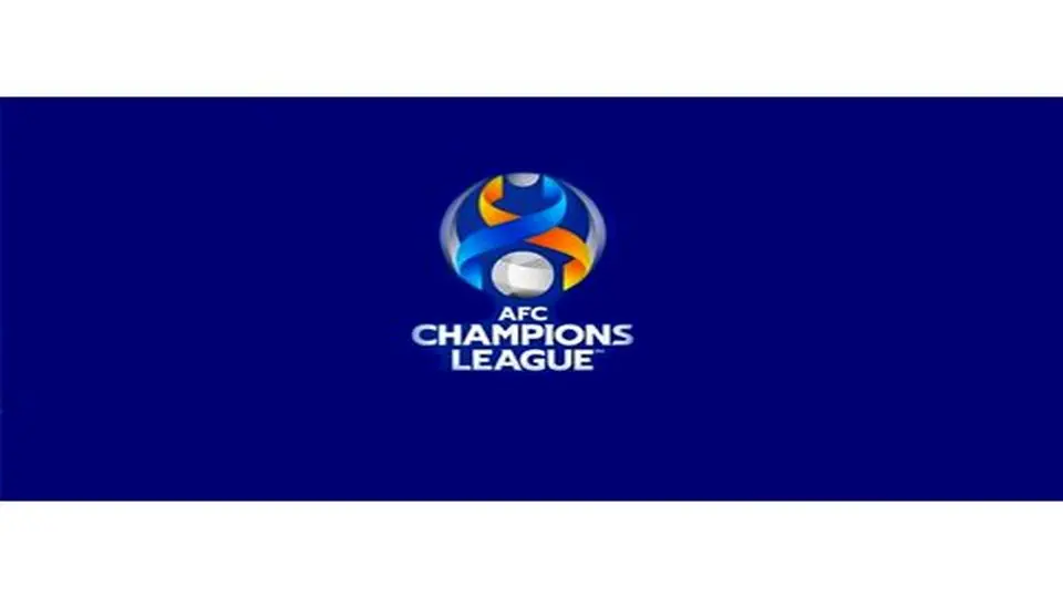 مرحله گروهی لیگ قهرمانان آسیا رسما متمرکز شد