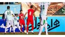 اولین باخت پرسپولیس مقابل سد آلومینیومی
