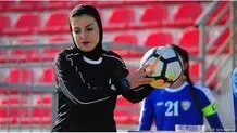 قضاوت دوباره آسو جواهری در لیگ برتر