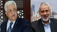 توافق امارات و اسرائیل برای فلسطینی‌ها الزام‌آور نیست