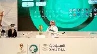 ادعای خبرنگار سعودی: عربستان یکی از دو میزبان لیگ قهرمانان است