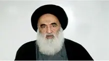 پیام آیت الله سیستانی در پی انفجارهای بغداد