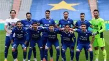 مجوز حرفه‌ای استقلال صادر شد