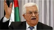 سفیر فلسطین در ابوظبی فراخوانده شد