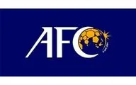 مهلت AFC به اعضا برای اعلام آمادگی میزبانی لیگ قهرمانان آسیا