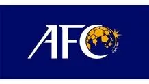 مهلت AFC به اعضا برای اعلام آمادگی میزبانی لیگ قهرمانان آسیا