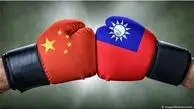 چین: استقلال تایوان به معنای جنگ است