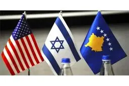 برقراری روابط دیپلماتیک رسمی میان کوزوو و اسرائیل
