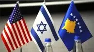 برقراری روابط دیپلماتیک رسمی میان کوزوو و اسرائیل