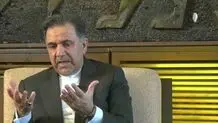 آیا دولت از مواضع خود کوتاه آمده است ؟