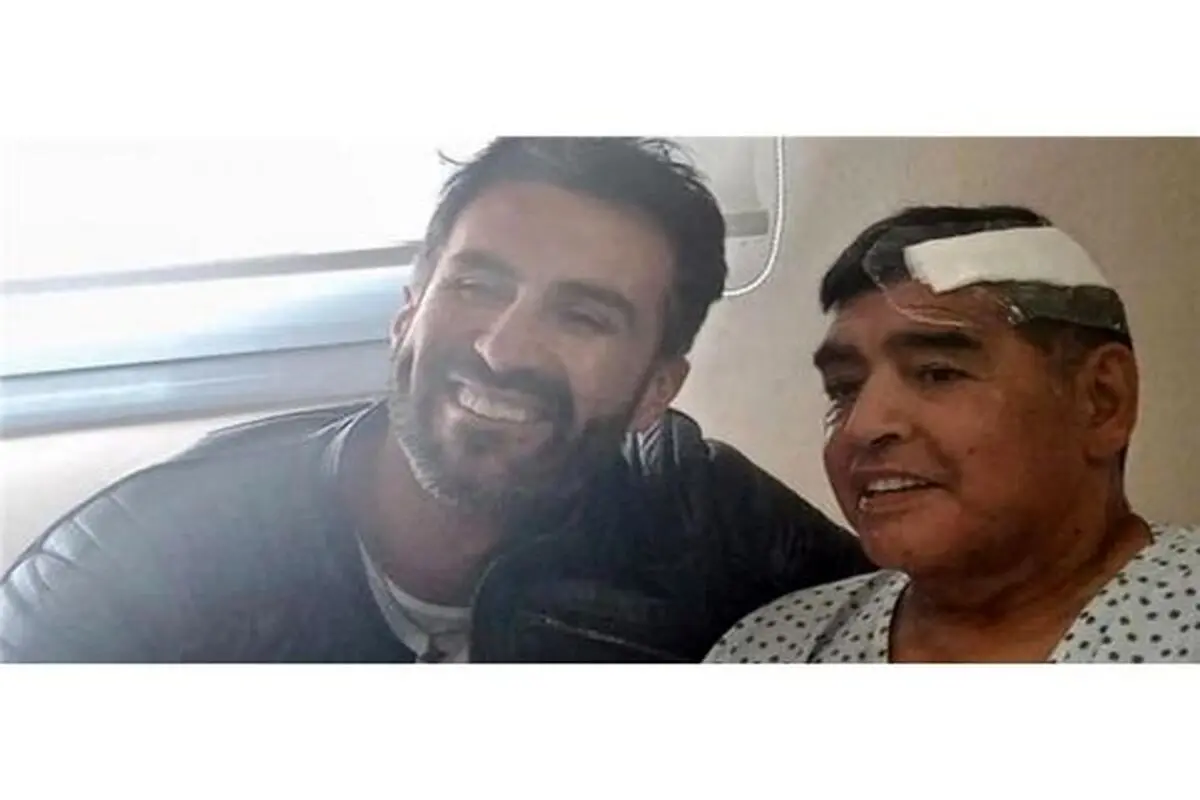 مردک خیکی کثیف مرد!