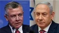 همایش داووس به صحنه دعوای نتانیاهو و پادشاه اردن تبدیل شد