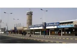 ۲ حمله هوایی ائتلاف سعودی به فرودگاه بین المللی صنعاء