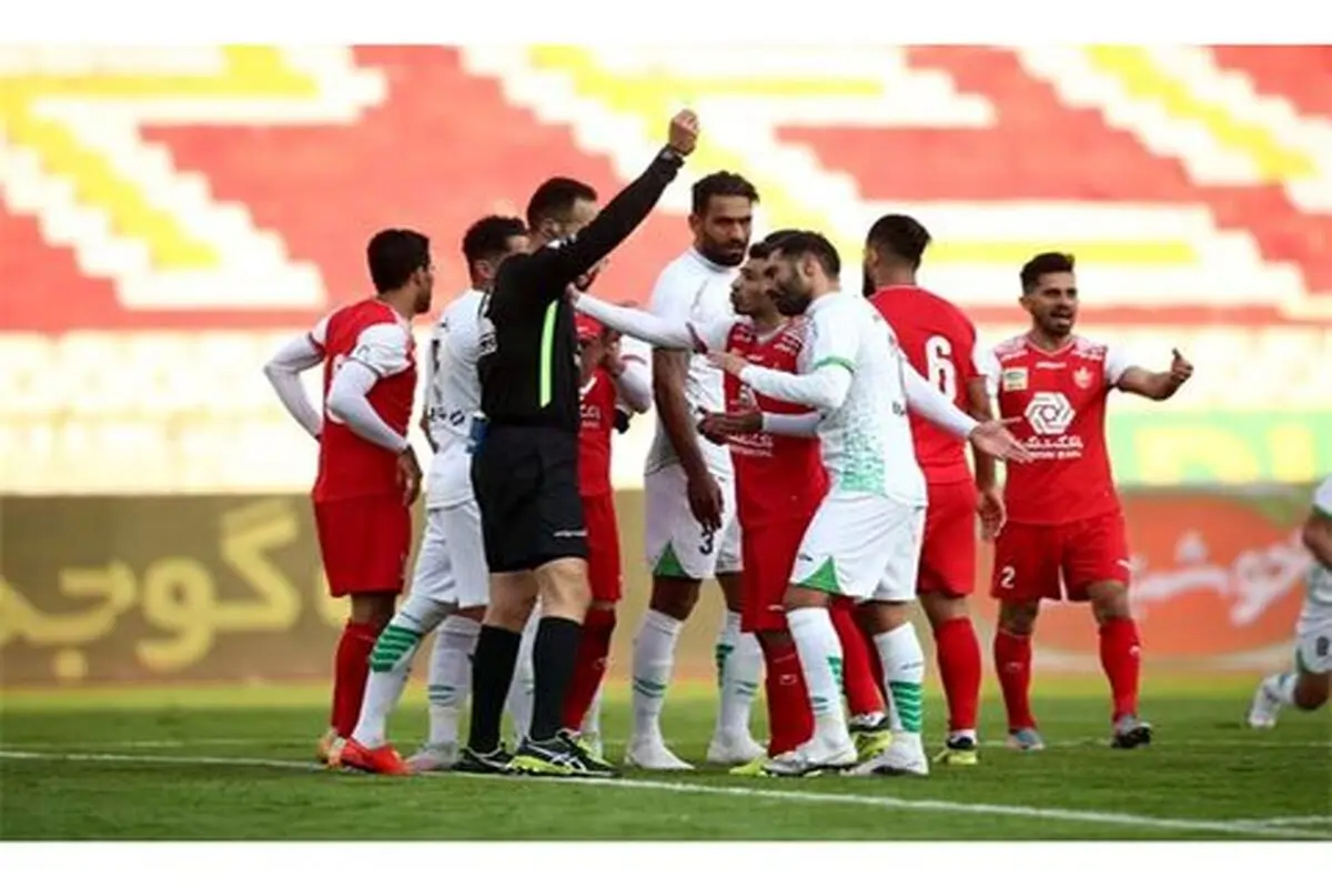 جریمه پرسپولیس و ذوب آهن توسط کمیته انضباطی