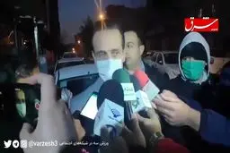 چه کسانی از رییس شدن علی کریمی می ترسند؟