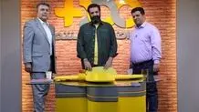 نمایش مستند «پشت شیشه» درشبکه مستند