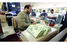 چه کسانی وام رونق تولید دریافت کردند؟
