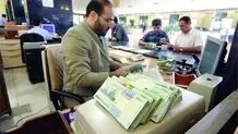 چه کسانی وام رونق تولید دریافت کردند؟