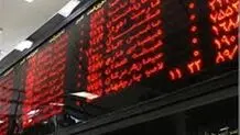 تحلیل کارشناسان از دلیل ریزش این روزهای بورس