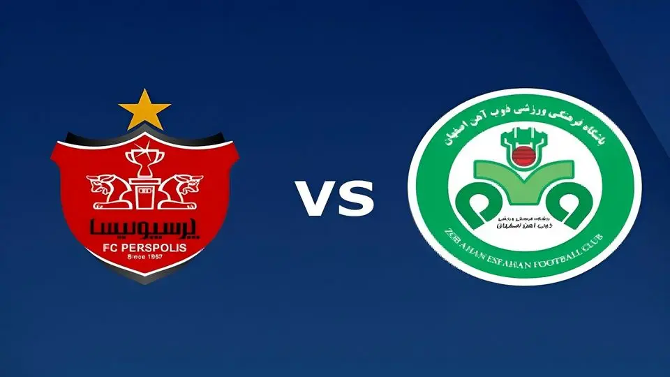 پخش زنده بازی پرسپولیس ذوب آهن را ببینید + لینک