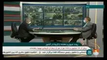 قیمت‌ دقیق انواع تست کرونا در آزمایشگاه‌های کشور