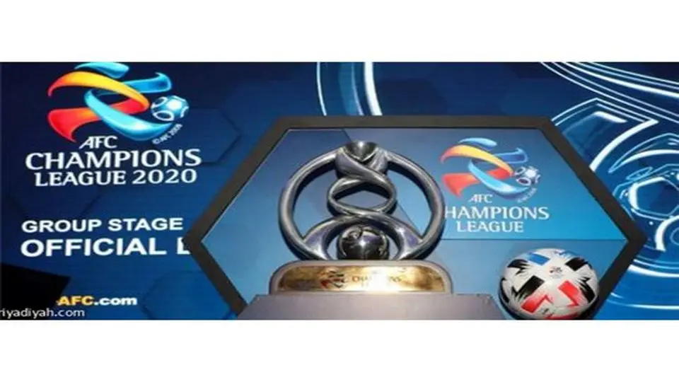 اعلام زمان قرعه کشی مراحل یک چهارم و نیمه نهایی لیگ قهرمانان آسیا