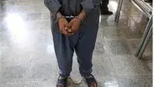 ملاقات با  نامزد قاتل فراری را به دام پلیس انداخت