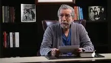 بهمن مفید درگذشت