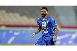 فرشید باقری هم از حضور در تمرینات استقلال منع شد
