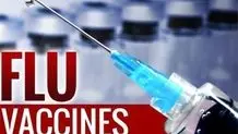واکسن آنفلوانزا از شنبه در داروخانه‌های هلال احمر توزیع می‌شود