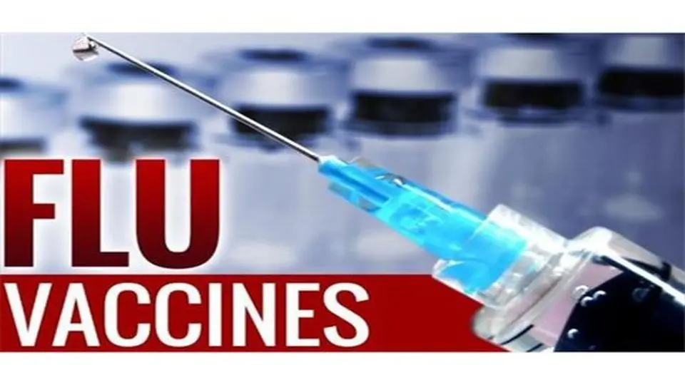تامین ۲میلیون و ۱۵۰هزار دوز واکسن آنفلوآنزا از برندهای مرغوب اروپایی