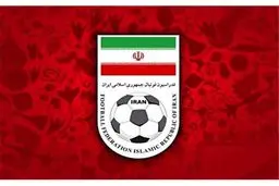 وکلای فدراسیون فوتبال: رای فیفا ناعادلانه است