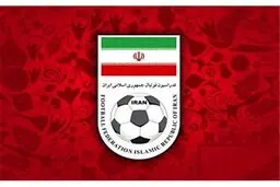 وکلای فدراسیون فوتبال: رای فیفا ناعادلانه است